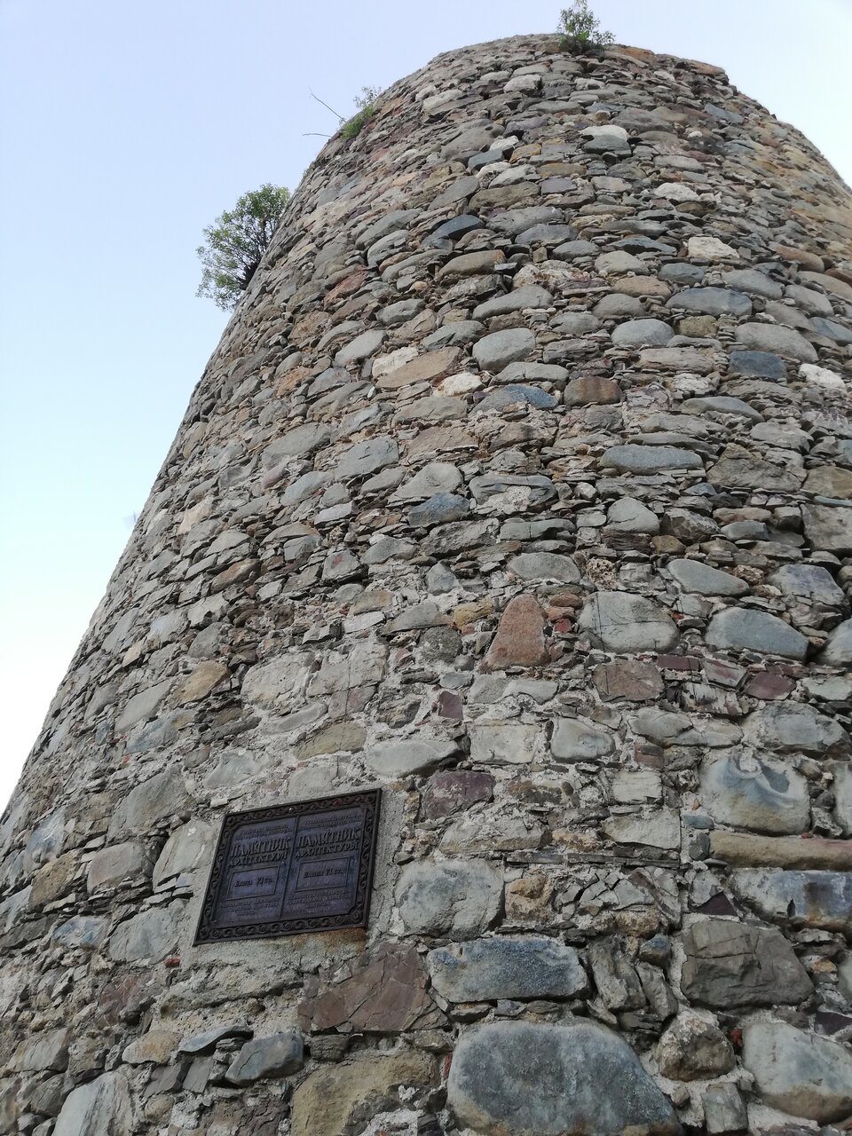 крепость алустон в алуште