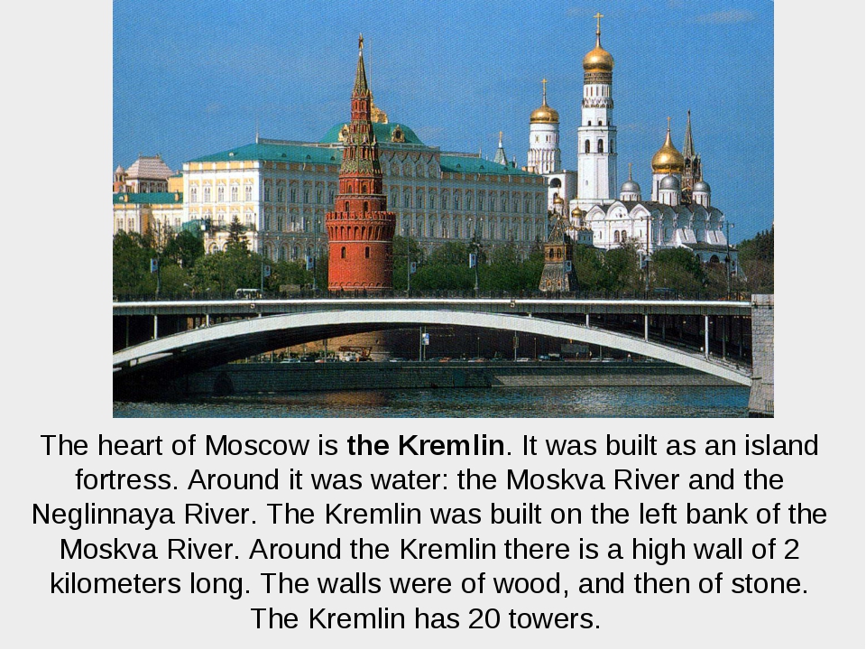 Questions 1 when was moscow founded