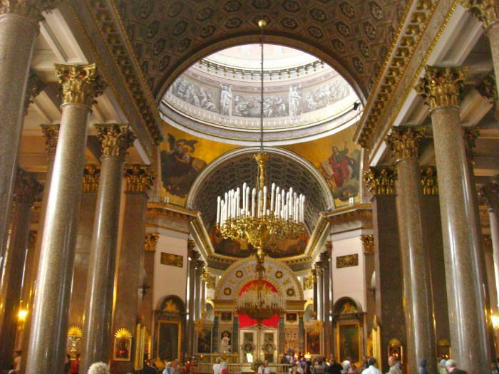 Собор Казанский Санкт-Петербург