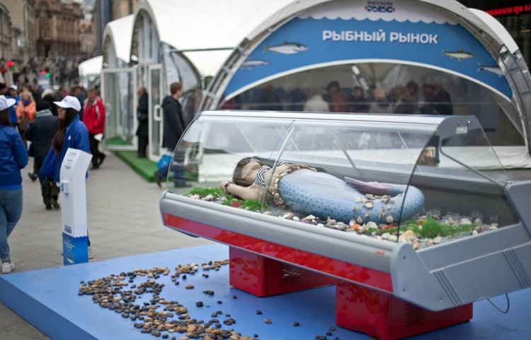 "Рыбная неделя" в Москве
