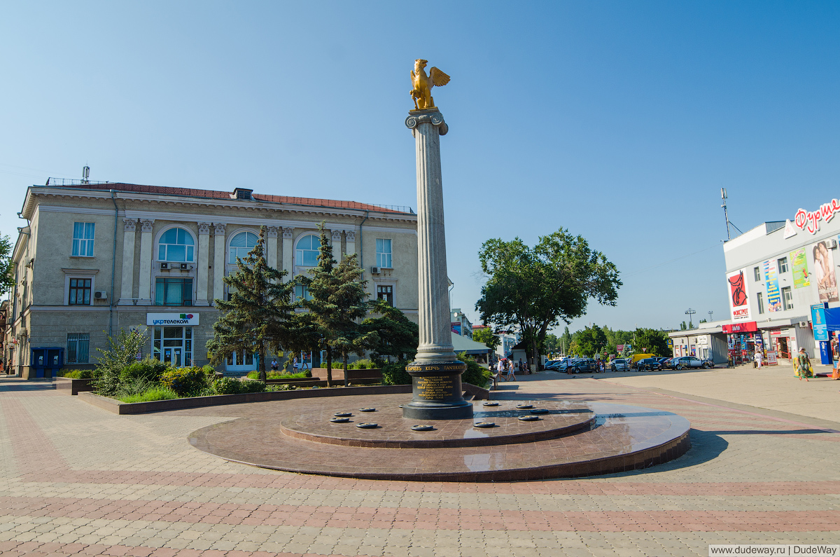 Керчи город в крыму. Керчь площадь Ленина. Ленинская площадь Керчь. Керчь центр города. Керчь Центральная площадь.