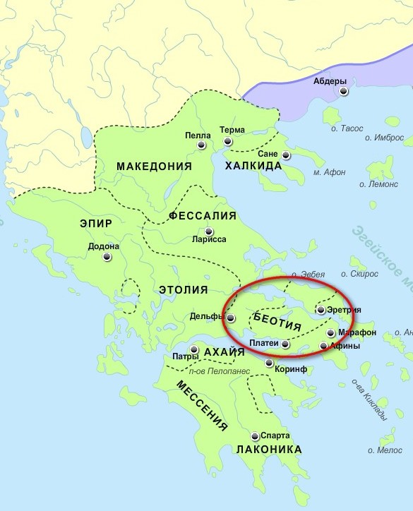 Город спарта расположен в. Беотия в древней Греции. Карта древней Беотии. Беотия на карте древней Греции. Фивы на карте древней Греции.