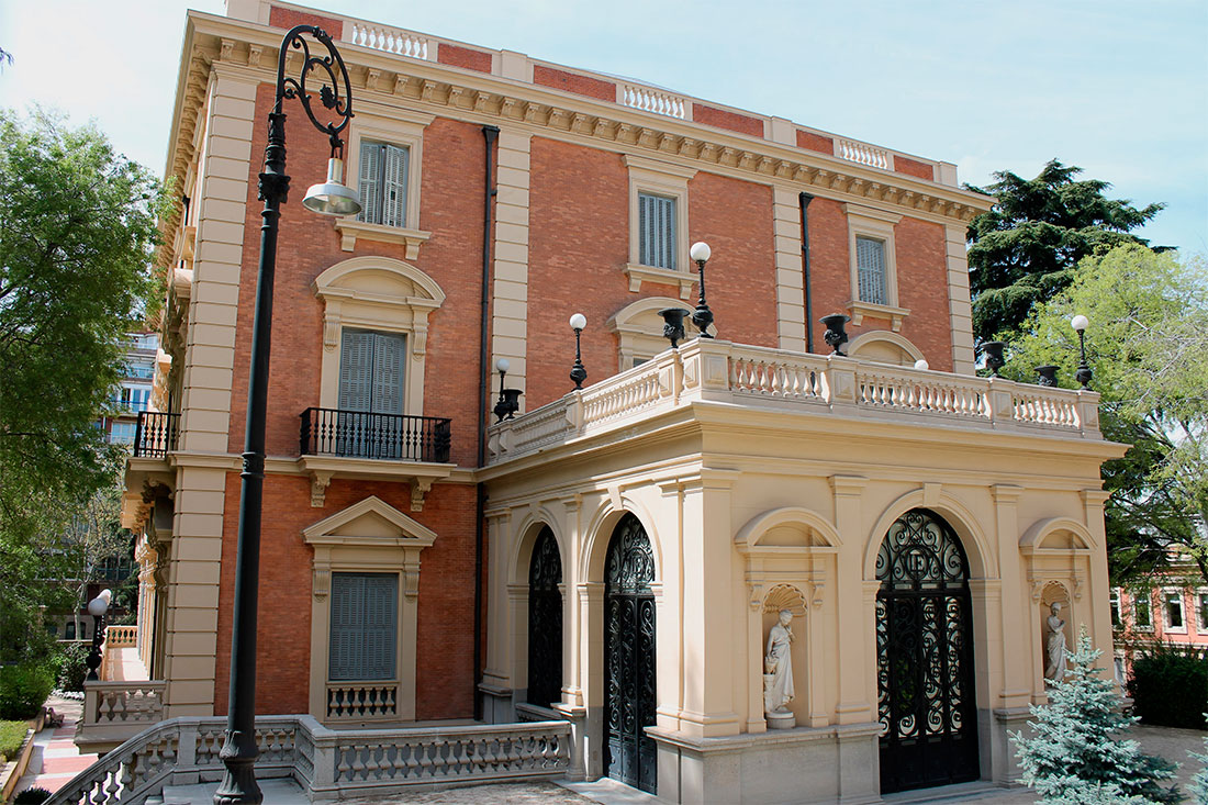 Музей Ласаро Гальдиано
