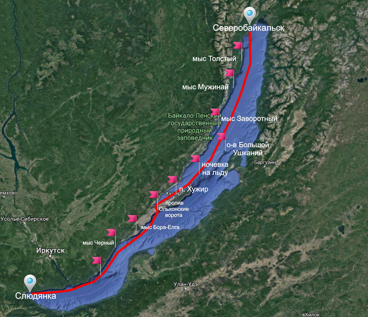 Сколько от иркутска до ольхона. Мыс Хадарта Байкал на карте. Озеро Байкал Северобайкальск. Северобайкальск на карте Байкала. Байкал маршрут.