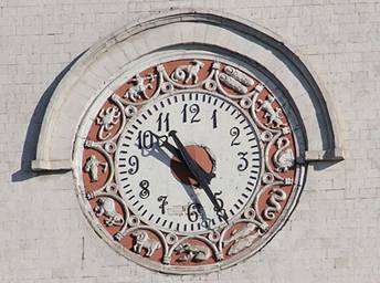 Железнодорожный вокзал. Башня с часами. Симферополь.
