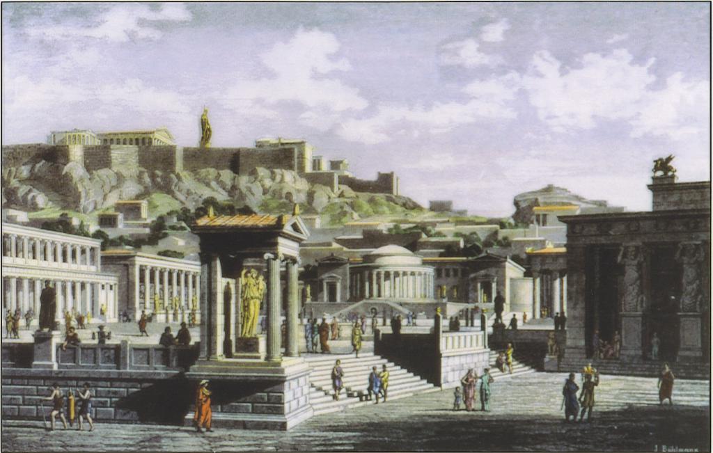 Главня площадь Афин